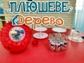 viber image4 copy