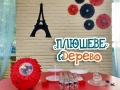 viber image5 copy