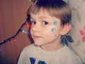 аквагрим